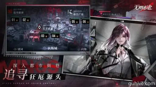 无期迷途安吉尔烙印攻略:最强推荐! 无期迷途安吉尔烙印攻略:最强推荐!